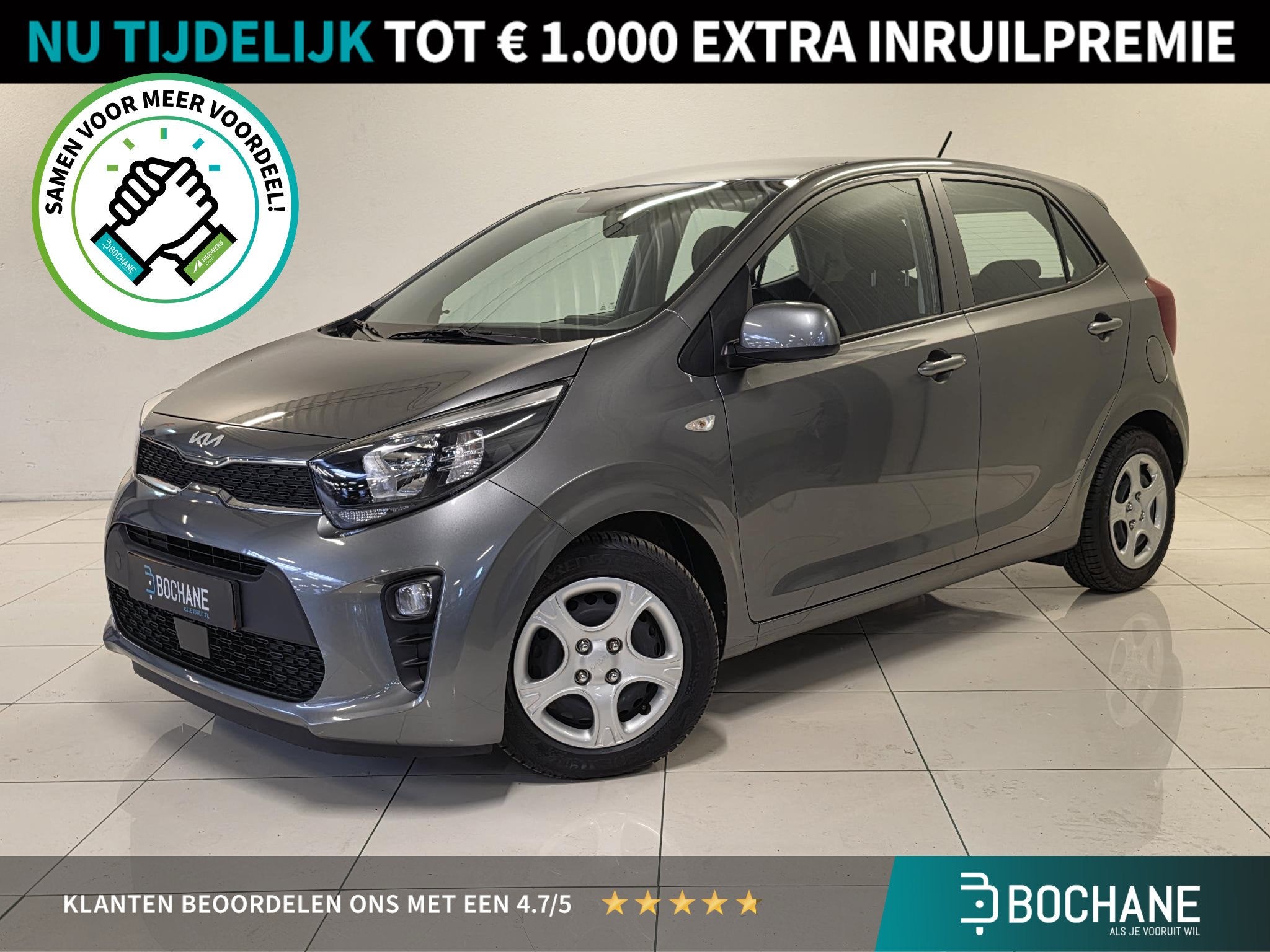 Kia Picanto 1.0 DPi ComfortLine Cruise Control | Automaat |, Auto's, Stof, Gebruikt, Met garantie (alle), 4 stoelen