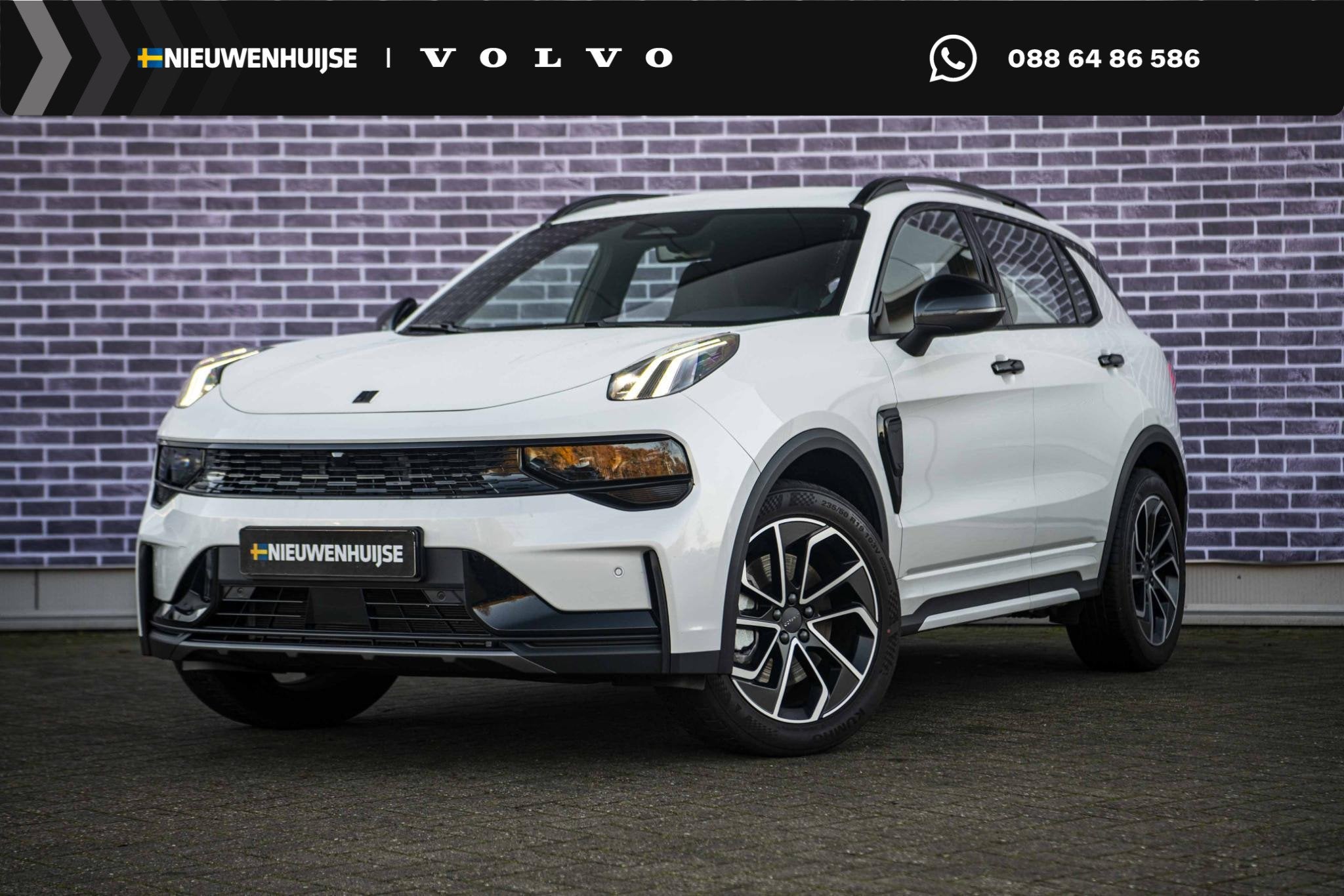 Lynk & Co 01 Plug-in Hybrid 1.5 Core | GRATIS TREKHAAK | Nie, Auto's, 4 cilinders, Automatische klimaatregeling, Alcantara, Wit