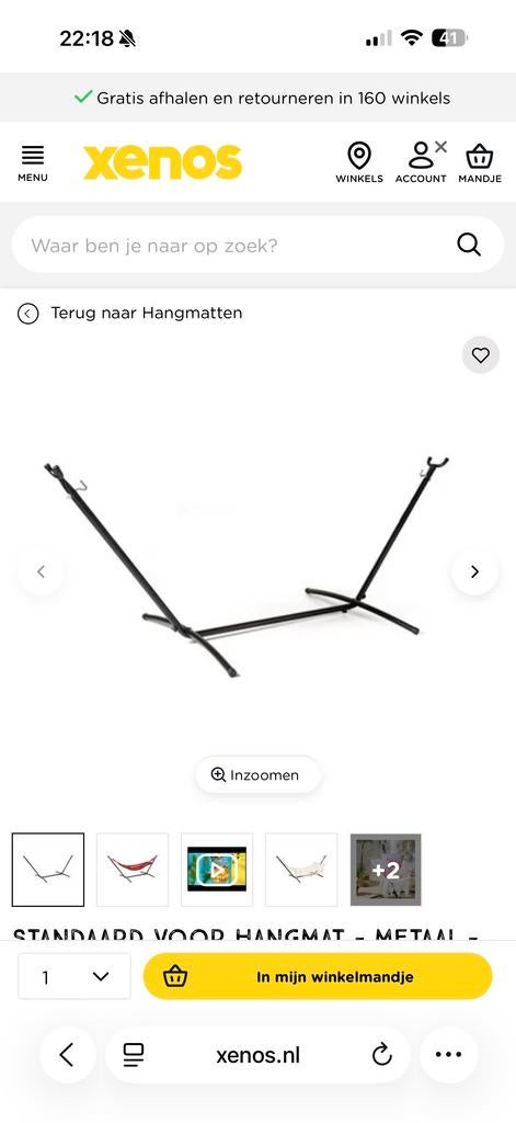 Metalen standaard voor hangmat  met hangmar- Zwart, Ophalen, Binnen, Meerpersoons, Nieuw