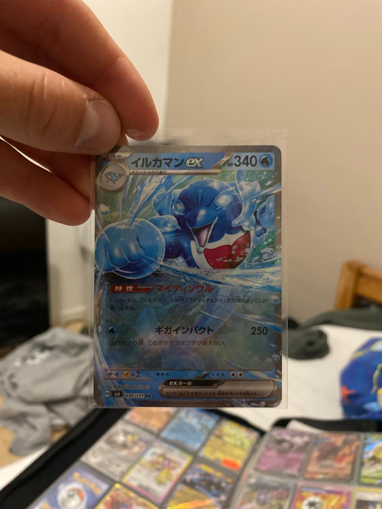 Wailord EX Pokemon kaart (Japans) - Slechte camera kwaliteit, Ophalen of Verzenden, Zo goed als nieuw, Losse kaart