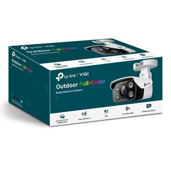 TP Link VIGI C330 6mm (Nieuw in doos), Ophalen of Verzenden, Nieuw