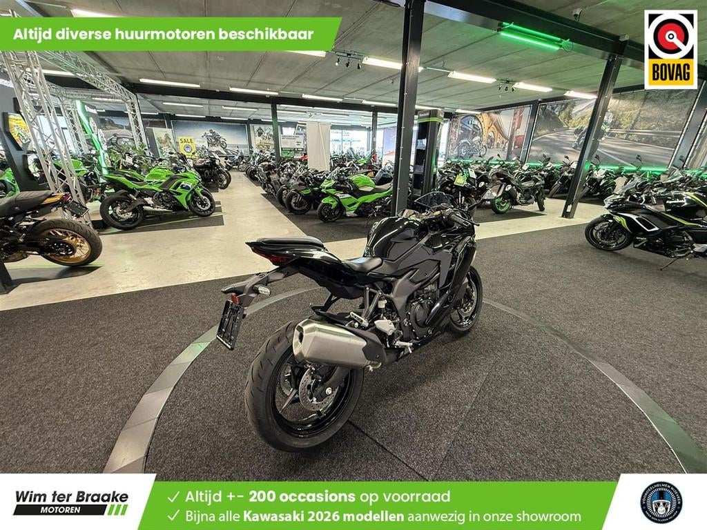 Kawasaki Ninja ZX 4R ABS - 2026, Motoren, Motoren | Kawasaki, Bedrijf, Super Sport, 399 cc, Meer dan 35 kW