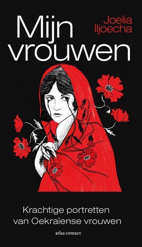 Joelia Lljoecha - Mijn vrouwen, Ophalen of Verzenden, Nieuw