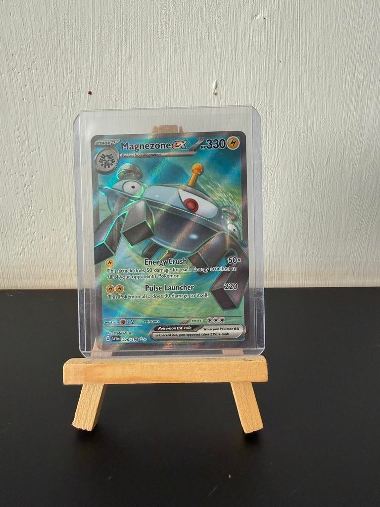 Magnezone EX 226/198, Ophalen of Verzenden, Nieuw, Losse kaart