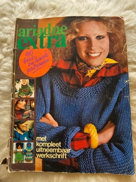 Vintage handwerk tijdschrift Ariadne EXTRA haken en breien, Ophalen of Verzenden, Zo goed als nieuw, Damesbladen