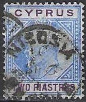 Cyprus 17, Ophalen of Verzenden, Overige landen, Gestempeld