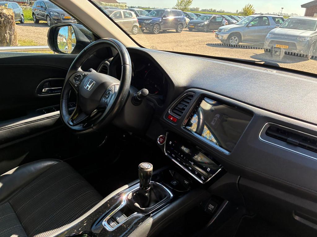 Honda HR-V 1.5 i-VTEC Executive | Pano/schuifdak + Xenon/LED, Voorwielaandrijving, Leder en Stof, Zwart, Bedrijf