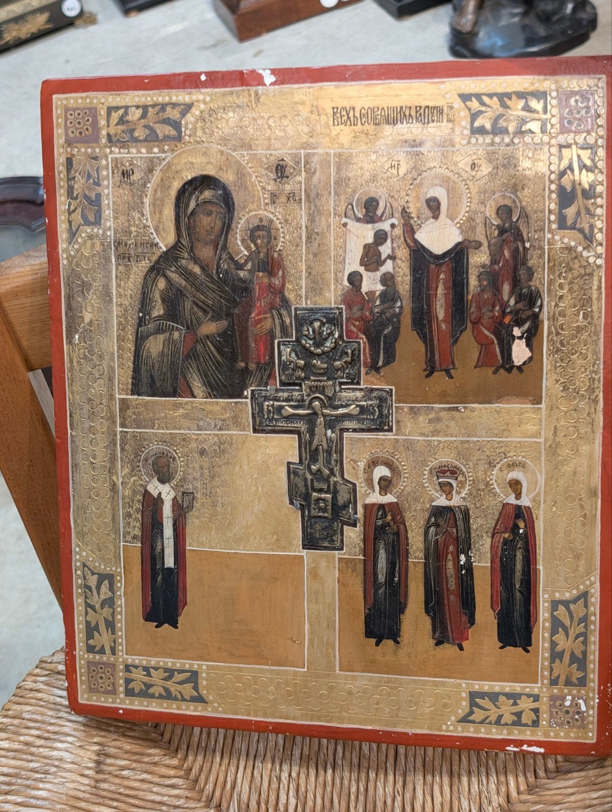 antieke ikoon. 27x31.  €295., Ophalen