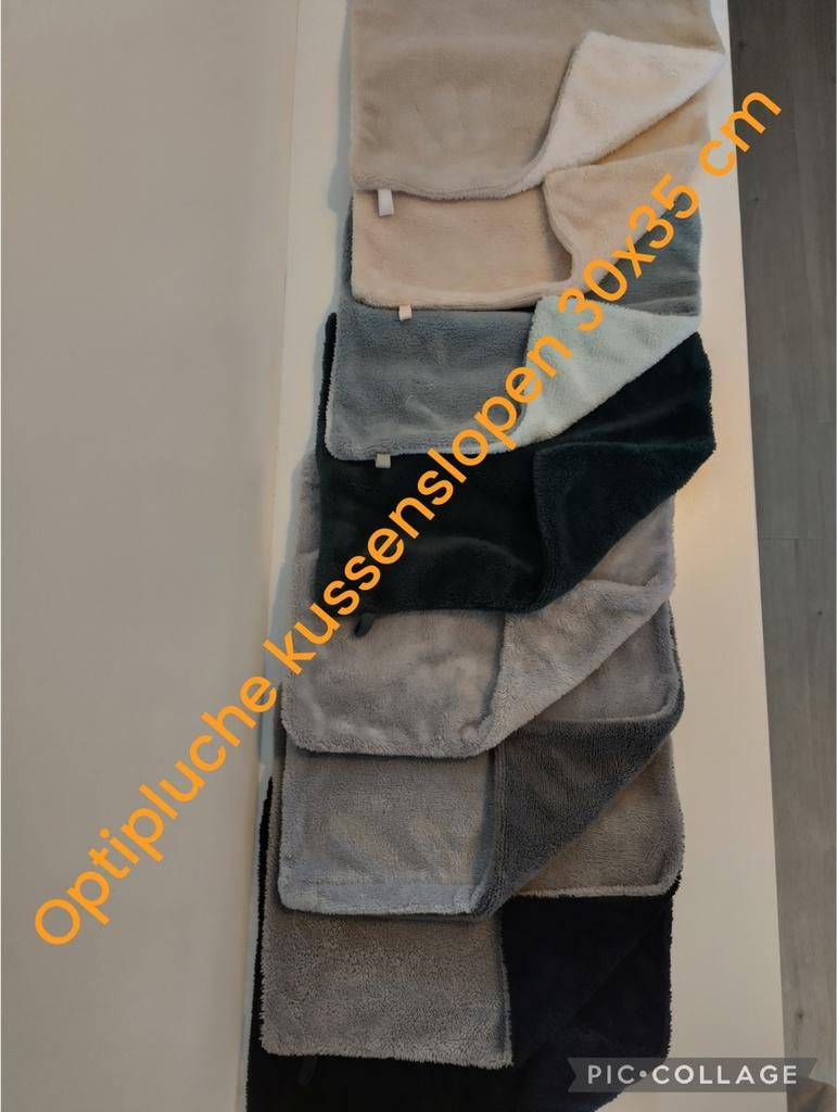 Optipluche kussenslopen 30x35 cm - Diverse kleuren, Huis en Inrichting, Ophalen of Verzenden, Zo goed als nieuw, Overige kleuren