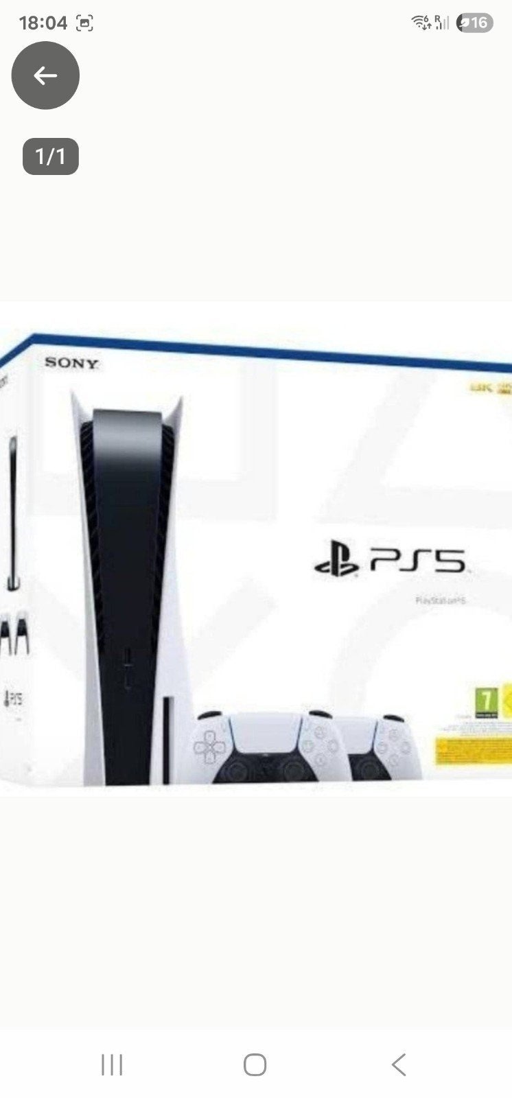 GEZOCHT / hoi ik ben opzoek Nieuw in doos ps 5 1tb, Ophalen, Nieuw