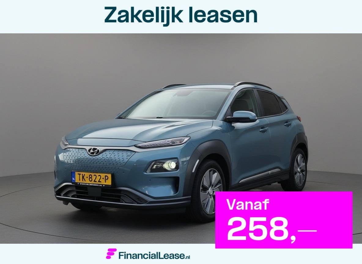 Hyundai Kona EV Premium 64kWh | SOH 89% | Leder | Stoelventi, Gebruikt, Adaptive Cruise Control, Blauw, 630 min