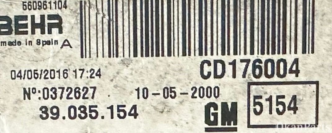 Opel Corsa E koelvin 39035154, Ophalen of Verzenden, Gebruikt