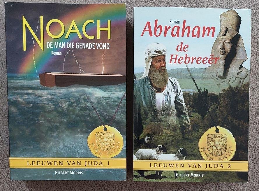 Gilbert Morris: Leeuwen van Juda , deel1 en deel 2, Boeken, Ophalen of Verzenden, Zo goed als nieuw, Christendom | Protestants