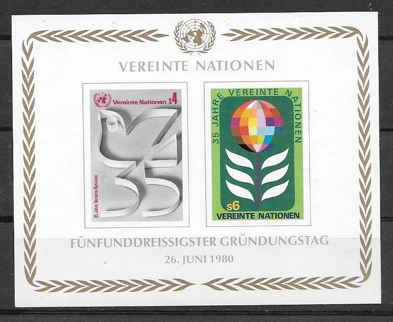 VN - Wenen 1980  35 jaar UNO, Verzenden, Overige landen, Postfris