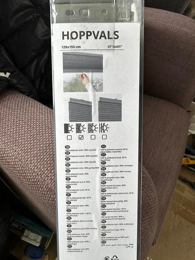 Hoppvals 120x155 cm antraciet ikea nieuw in doos 2x, Ophalen of Verzenden