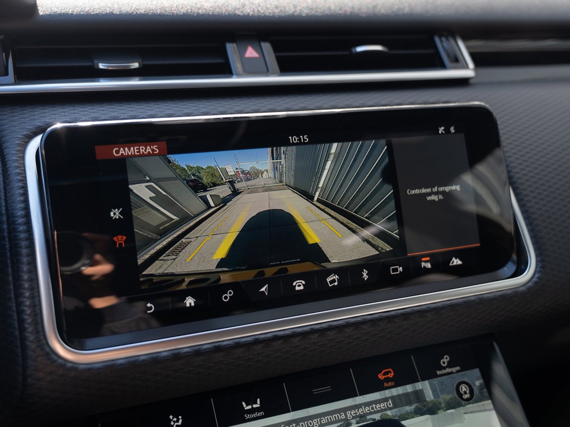 Land Rover Range Rover Velar 2.0 I4 Turbo AWD R-Dynamic SE -, Auto's, Land Rover, Gebruikt, Euro 6, 4 cilinders, Adaptive Cruise Control