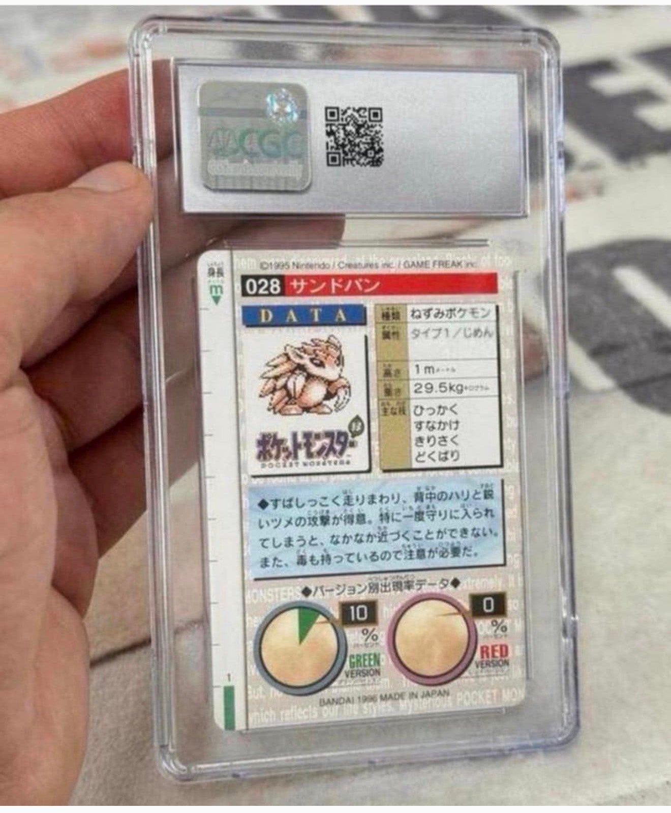 1996 Pokemon Sandslash Bandai Japanese CGC-9.5 Zeldzaam !, Ophalen of Verzenden, Nieuw, Losse kaart, Foil