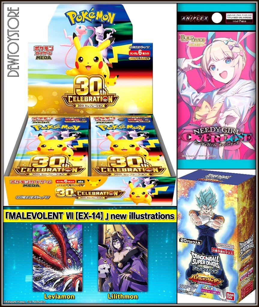 [𝗣𝗿𝗲-𝗼𝗿𝗱𝗲𝗿] Trading Card Game TCG, Verzenden, Nieuw