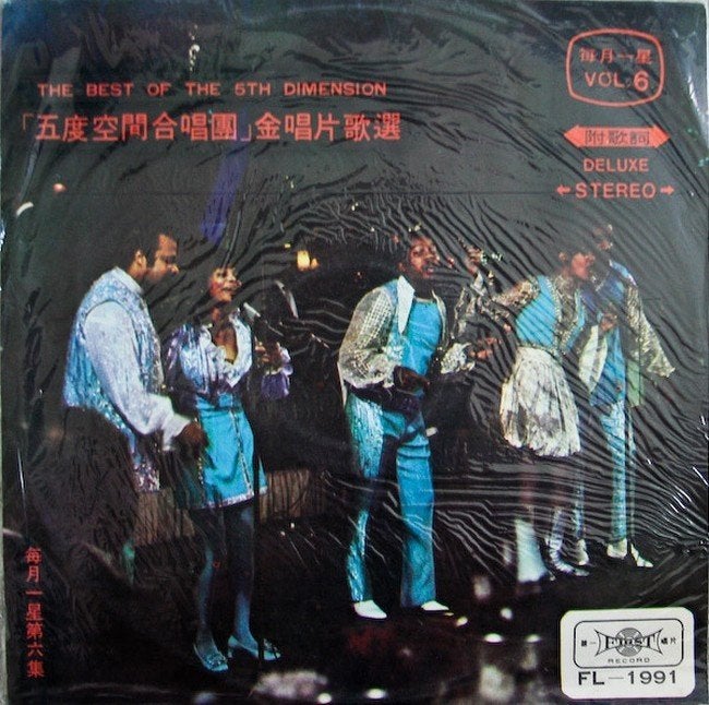 LP, Ophalen of Verzenden, Gebruikt, 12 inch