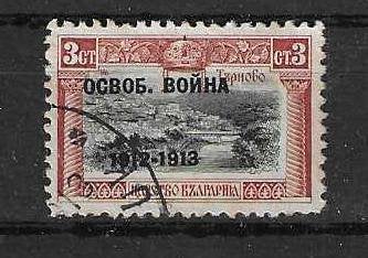 Bulgarije Michel 95 C gestempeld , Ophalen of Verzenden, Bulgarije, Gestempeld