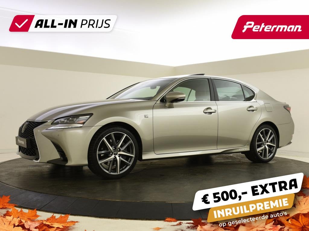 Lexus GS 300h F Sport Line | NL auto | Mark Levinson | Panor, Auto's, Automaat, 12 maanden, Achterwielaandrijving, Gebruikt