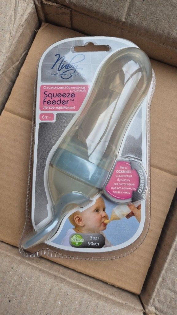 Partij 24st Nuby Squeeze Feeder - Nieuw, Ophalen of Verzenden, Nieuw