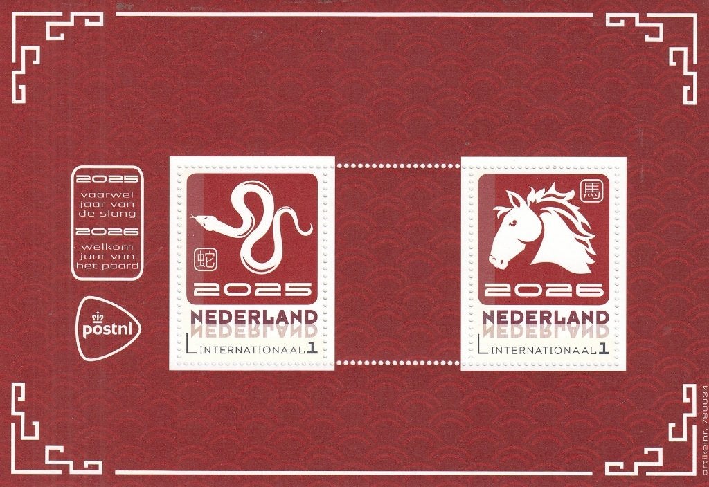 Nederland- 2025.60- Jaar van Slang - Jaar van Paard- Blok- P, Verzenden, Na 1940, Postfris