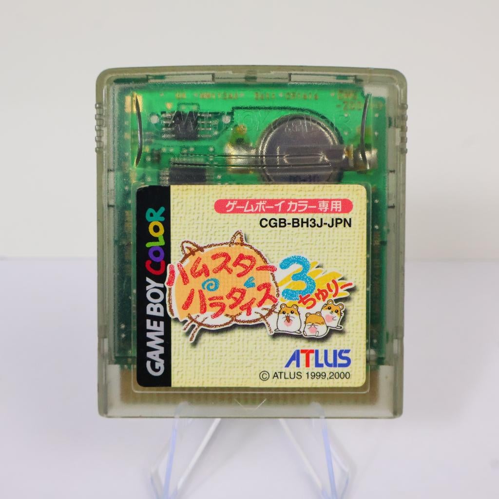 Gameboy Color - Hamster Paradise 3 (Japan) 1999, Spelcomputers en Games, Avontuur en Actie, Gebruikt, 1 speler, Ophalen of Verzenden