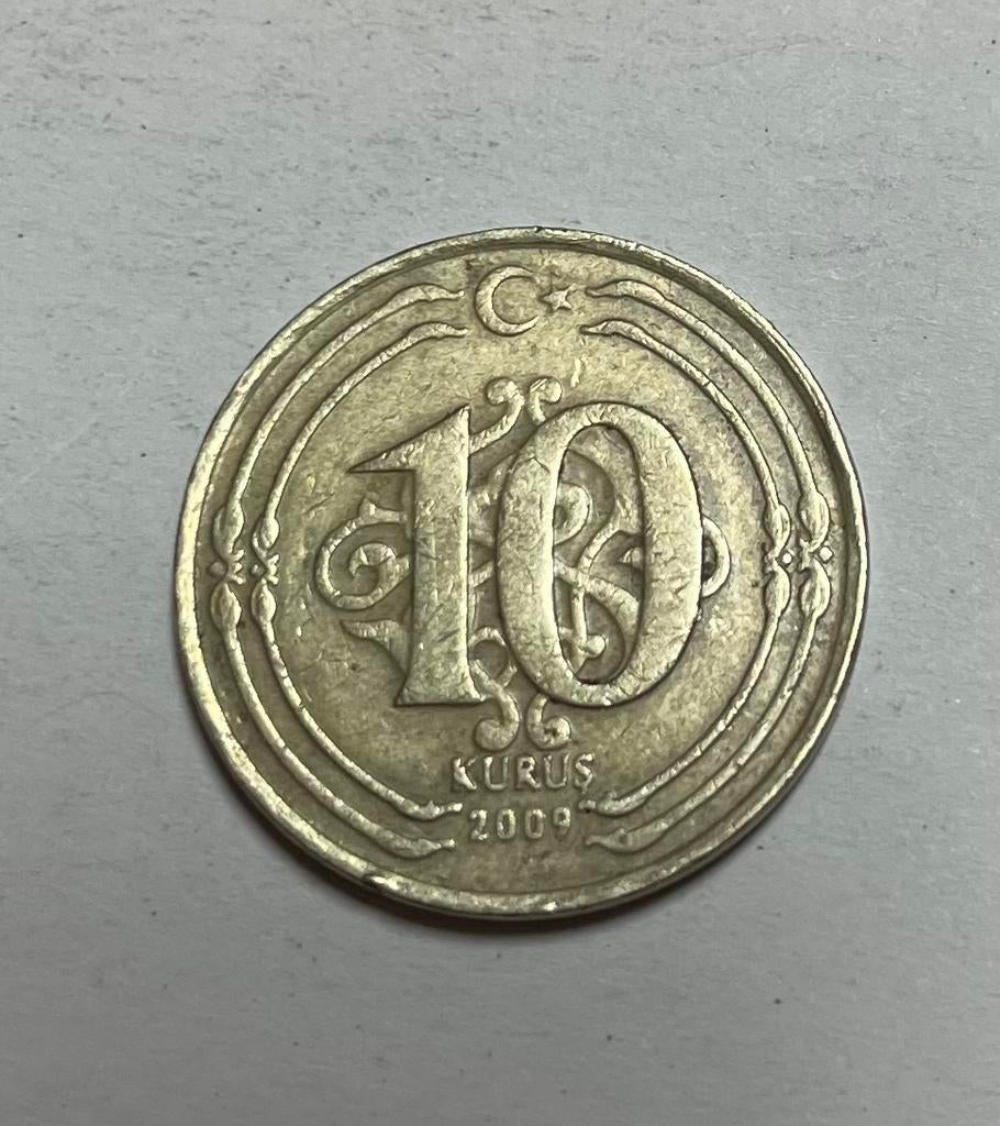 10 kurus Turkije 2009, Ophalen of Verzenden, Overige landen