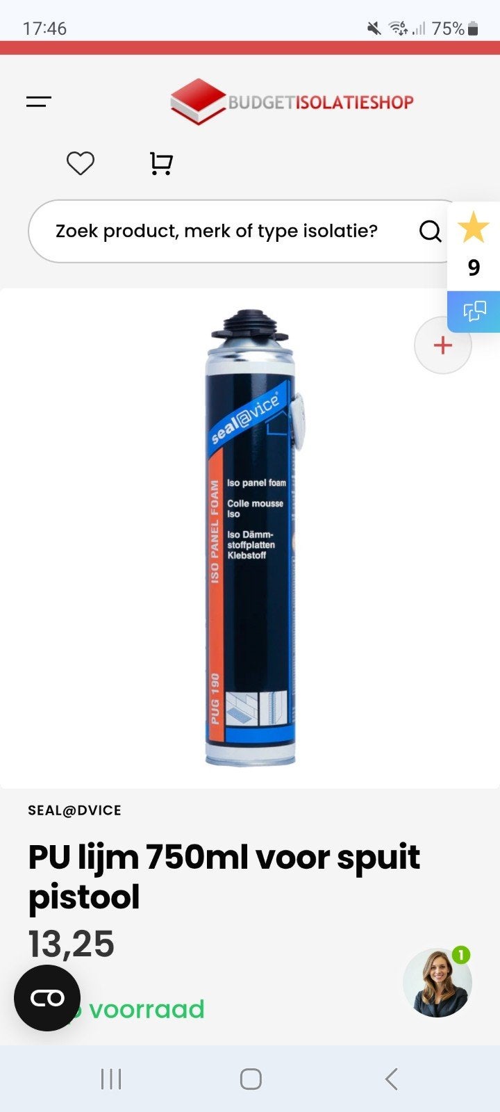 PU lijm 750ml voor spuitpistool, Overige materialen, Nieuw, 15 m² of meer, Ophalen