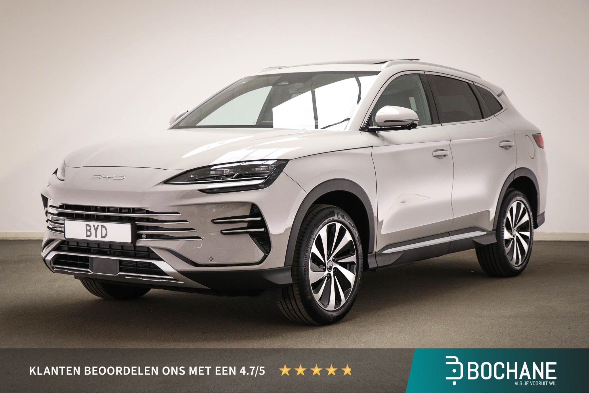 BYD SEAL U 1.5 DM-i FWD Boost | NIEUW! | Panoramadak | Head-