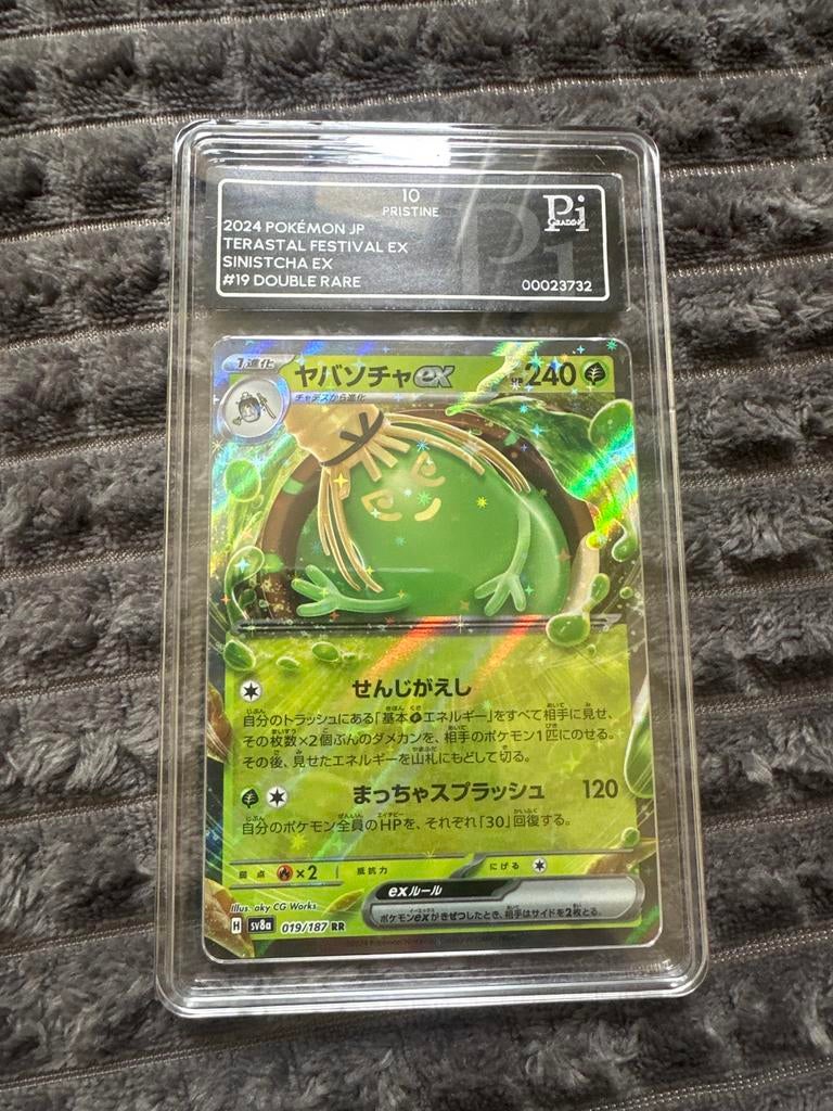 Pokémon Sinistcha ex Double Rare PI Graded 10 Pristine, Ophalen of Verzenden, Nieuw, Losse kaart, Foil