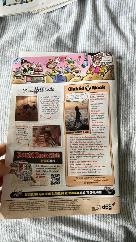 MISDRUK DONALD DUCK, Verzamelen, Ophalen of Verzenden, Donald Duck, Zo goed als nieuw, Beeldje of Figuurtje