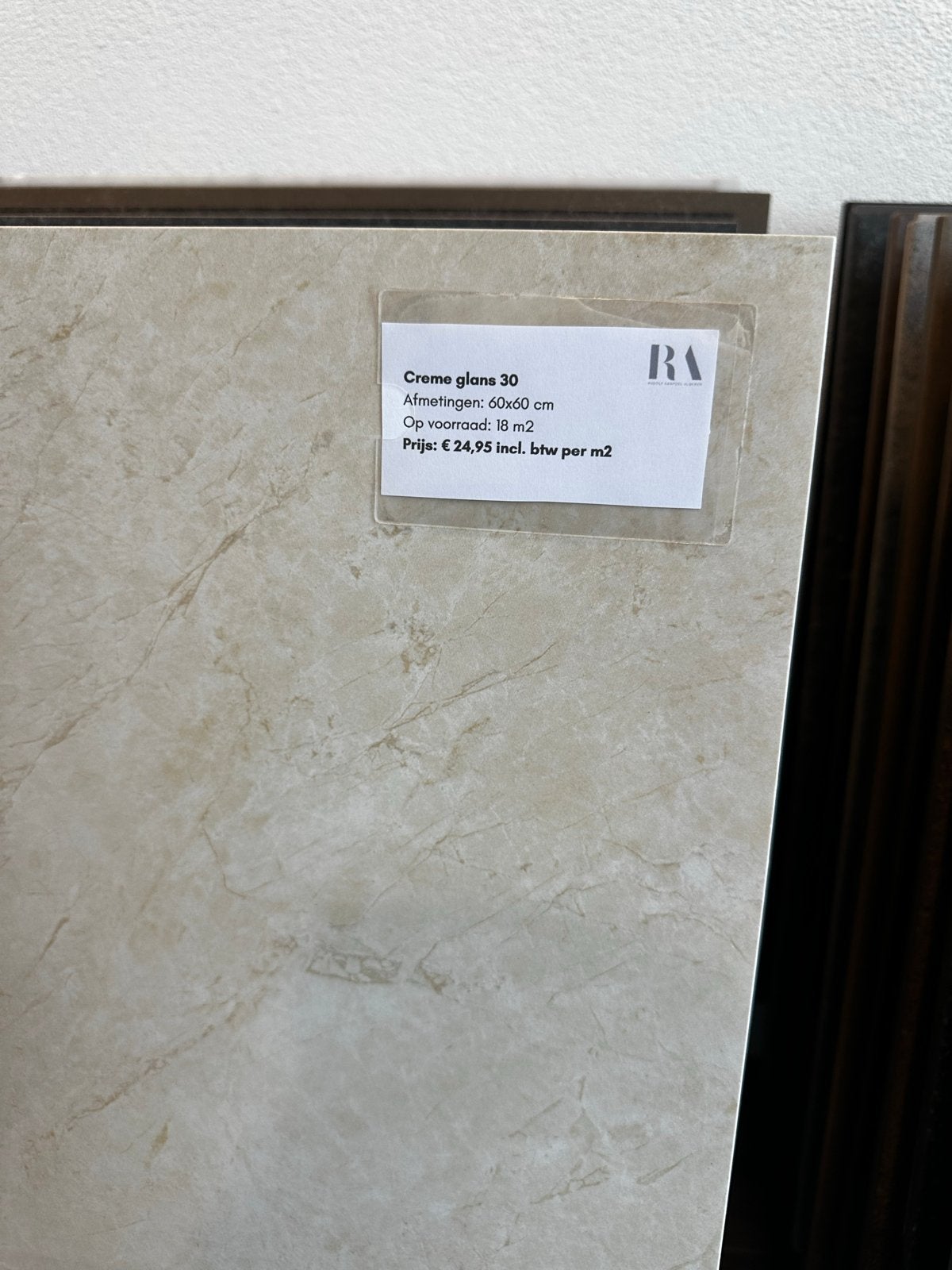 Crème glans tegel 60x60 cm - Restpartij 18 m2, Ophalen, 60 cm of meer, Keramiek, Nieuw
