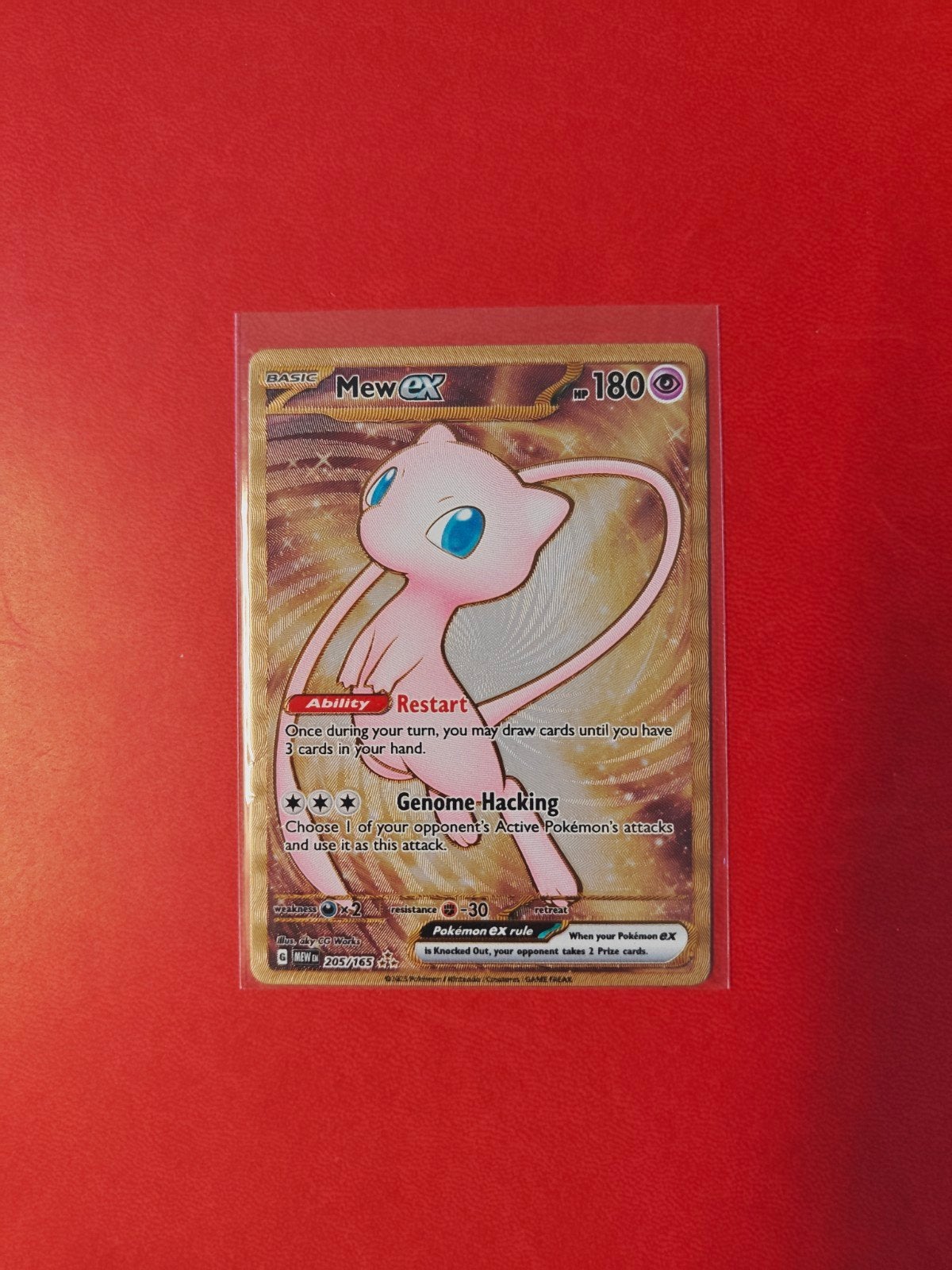 metal mew, Ophalen of Verzenden