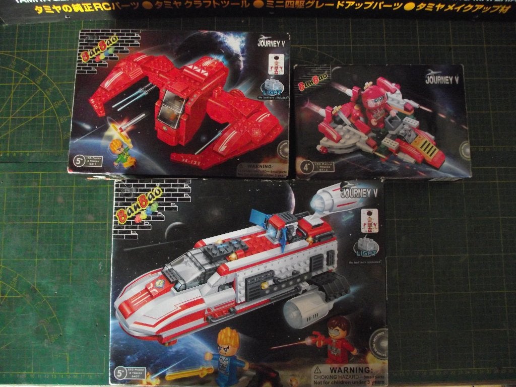 BANBAO LEGO SET, Lego, Ophalen of Verzenden, Zo goed als nieuw, Space