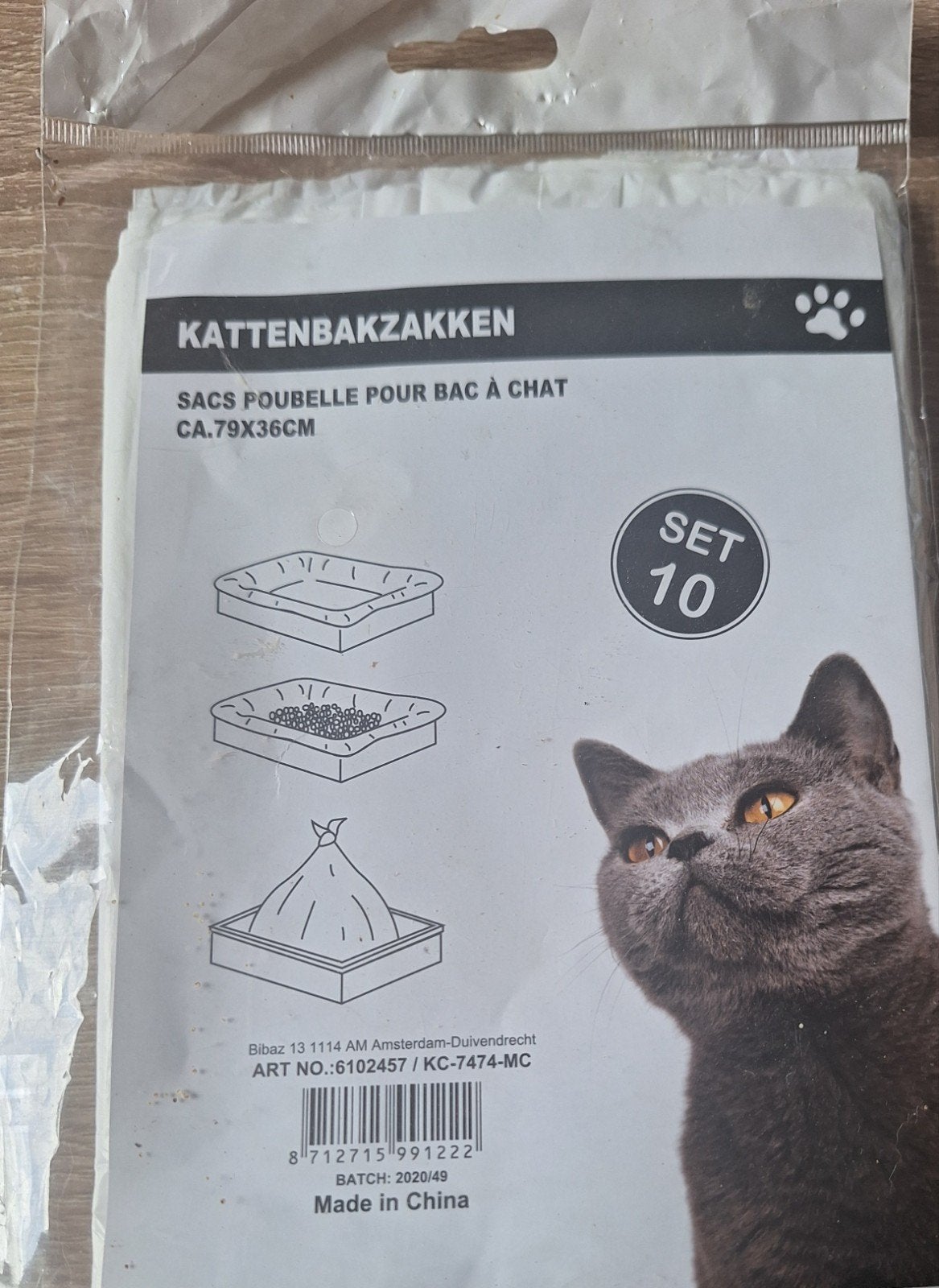 kattenbak zakken, Ophalen of Verzenden, Nieuw