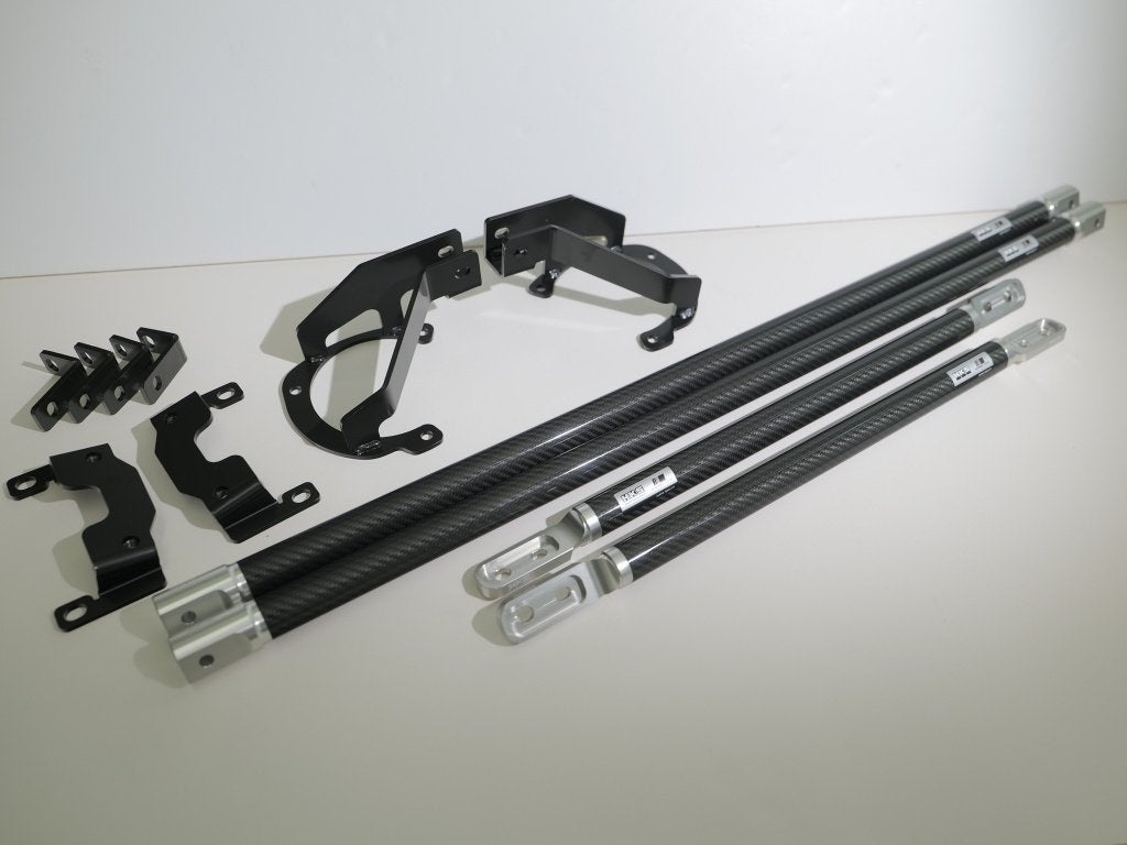 HKS Carbon Brace veerpootbrug set - BRZ GR86 21+, Ophalen of Verzenden