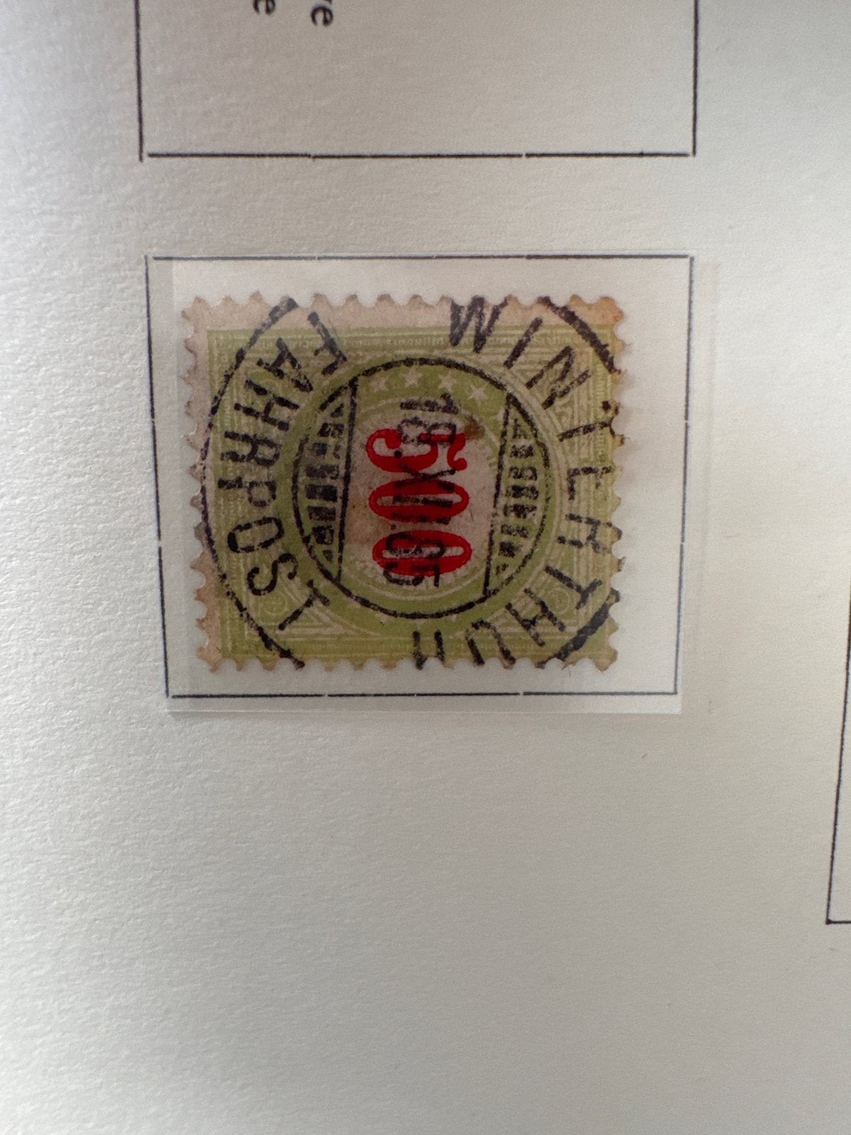 Zeldzame zwitserse postzegel 1897, 500, Ophalen of Verzenden, Gestempeld