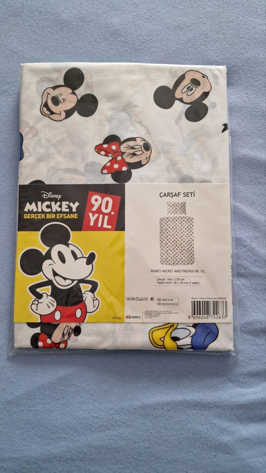 Disney Mickey & Friends Dekbedovertrekset - 160x230 cm, Overige merken, Nieuw, Ophalen of Verzenden, Set van meerdere stuks