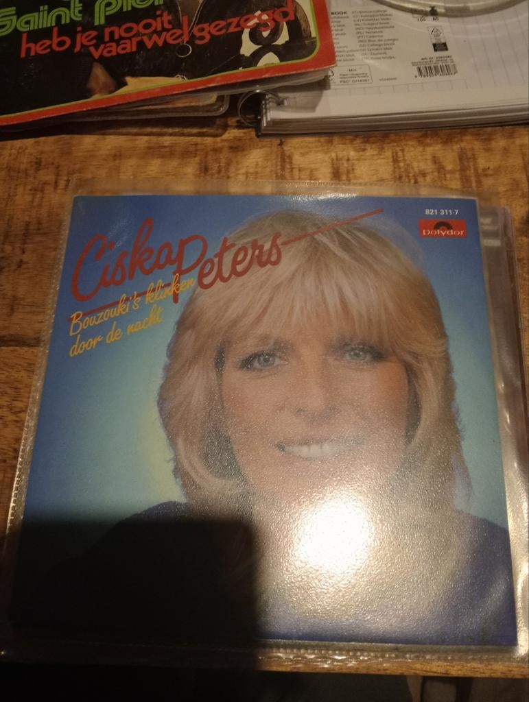 Ciska Peters - bazouki's klinken door de nacht, Cd's en Dvd's, Vinyl | Nederlandstalig, Ophalen of Verzenden, Zo goed als nieuw