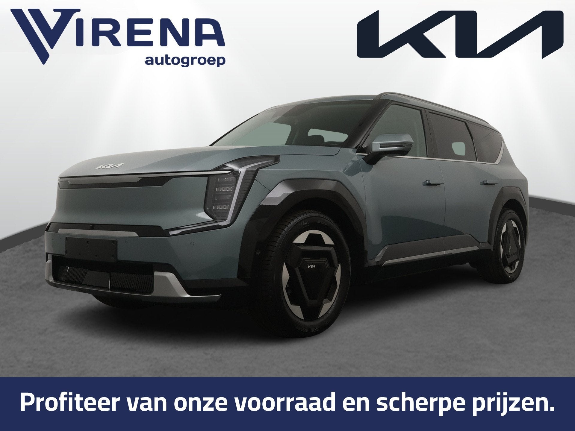 Kia EV9 Plus Advanced AWD 99.8 kWh - Prijs incl inruilpremie