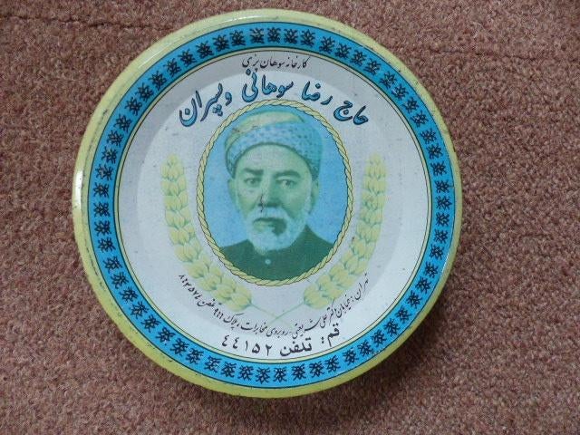 rond blikken trommel Pakistan, Ophalen of Verzenden, Gebruikt, Overige