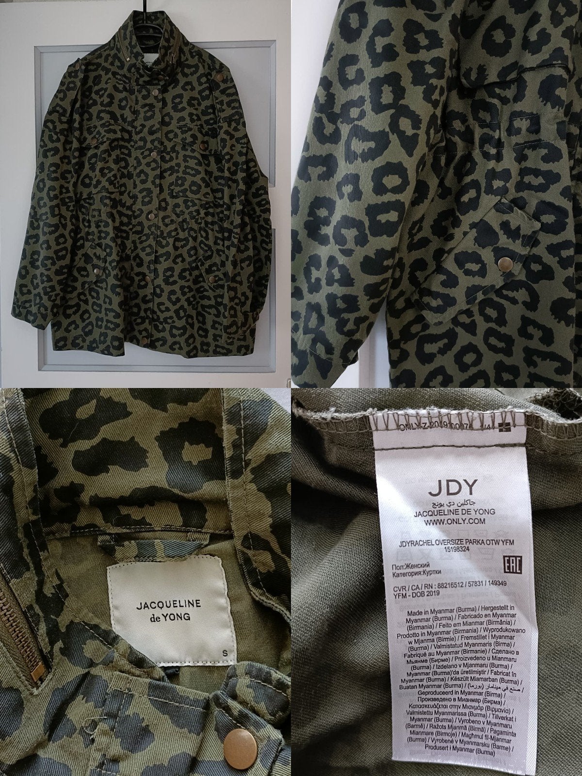 JDY spijkerjas met luipaard print (S), Ophalen of Verzenden, Zo goed als nieuw, Maat 36 (S), Groen