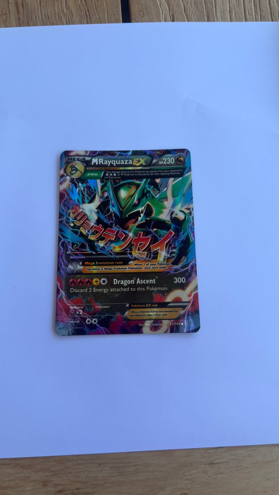 M Rayquaza EX 61/108, Ophalen of Verzenden, Zo goed als nieuw