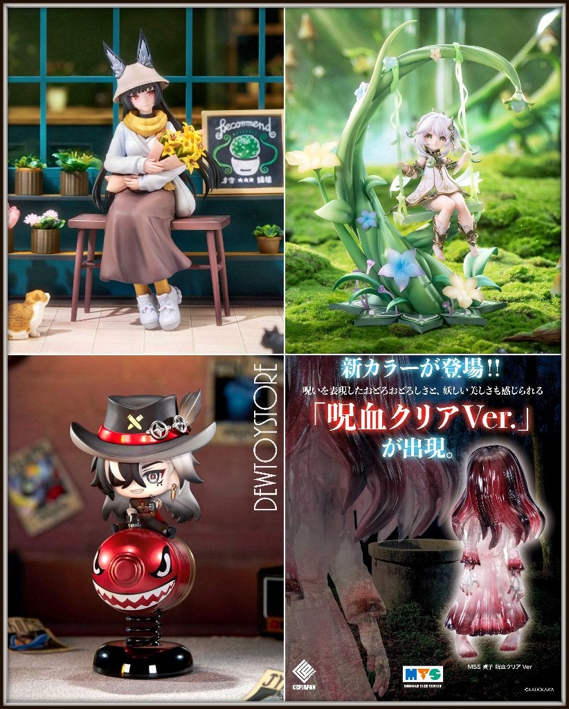 [𝗣𝗿𝗲-𝗼𝗿𝗱𝗲𝗿] Japan Statue Fixed Pose Figure, Verzenden, Nieuw