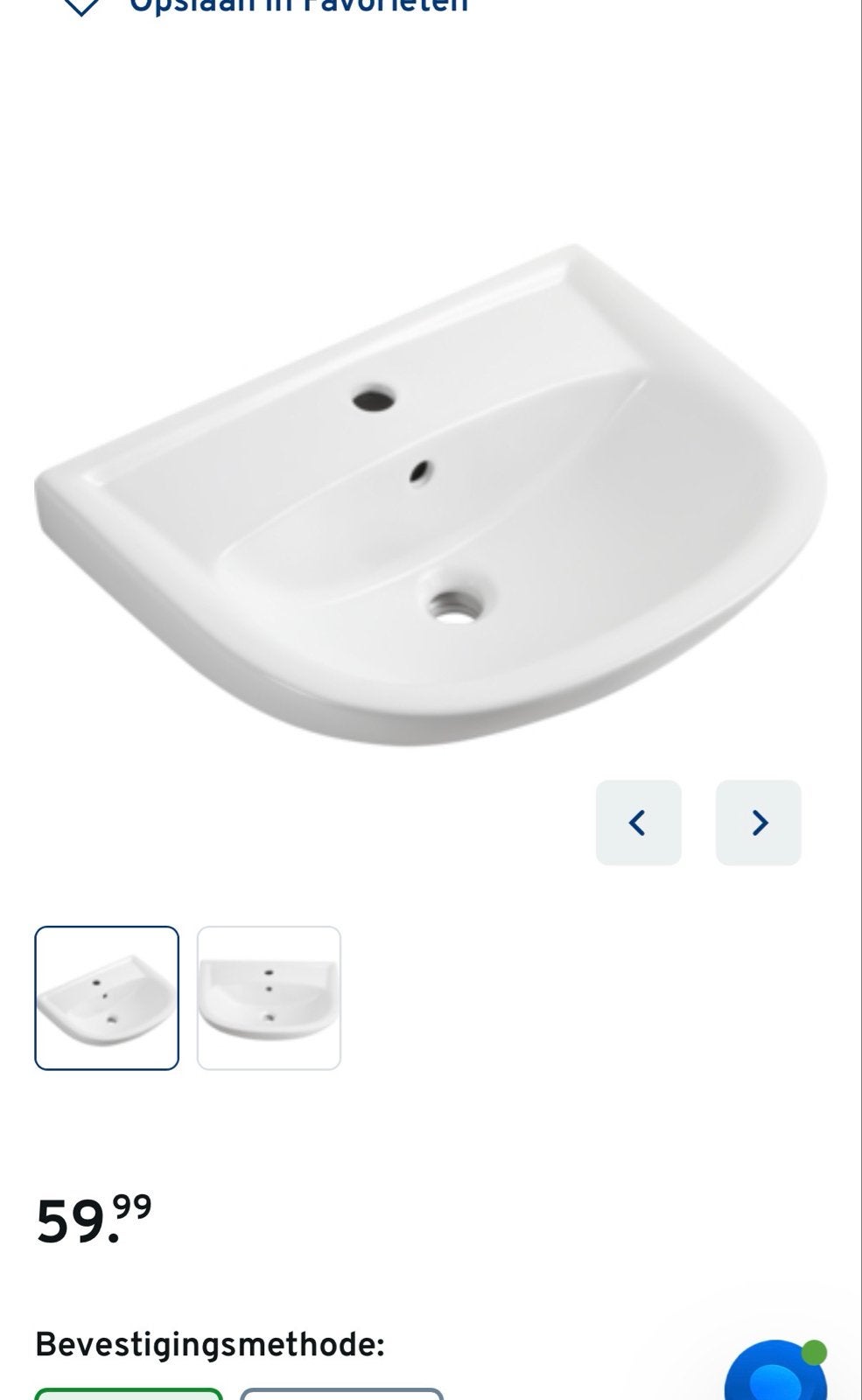 Witte Keramische Wastafel - Compact en Modern Design, Ophalen of Verzenden, Nieuw, Wastafel