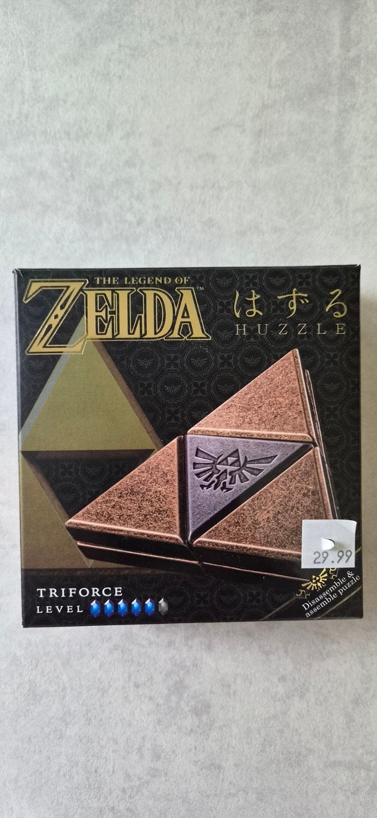 The Legend of Zelda Triforce Huzzle Puzzel