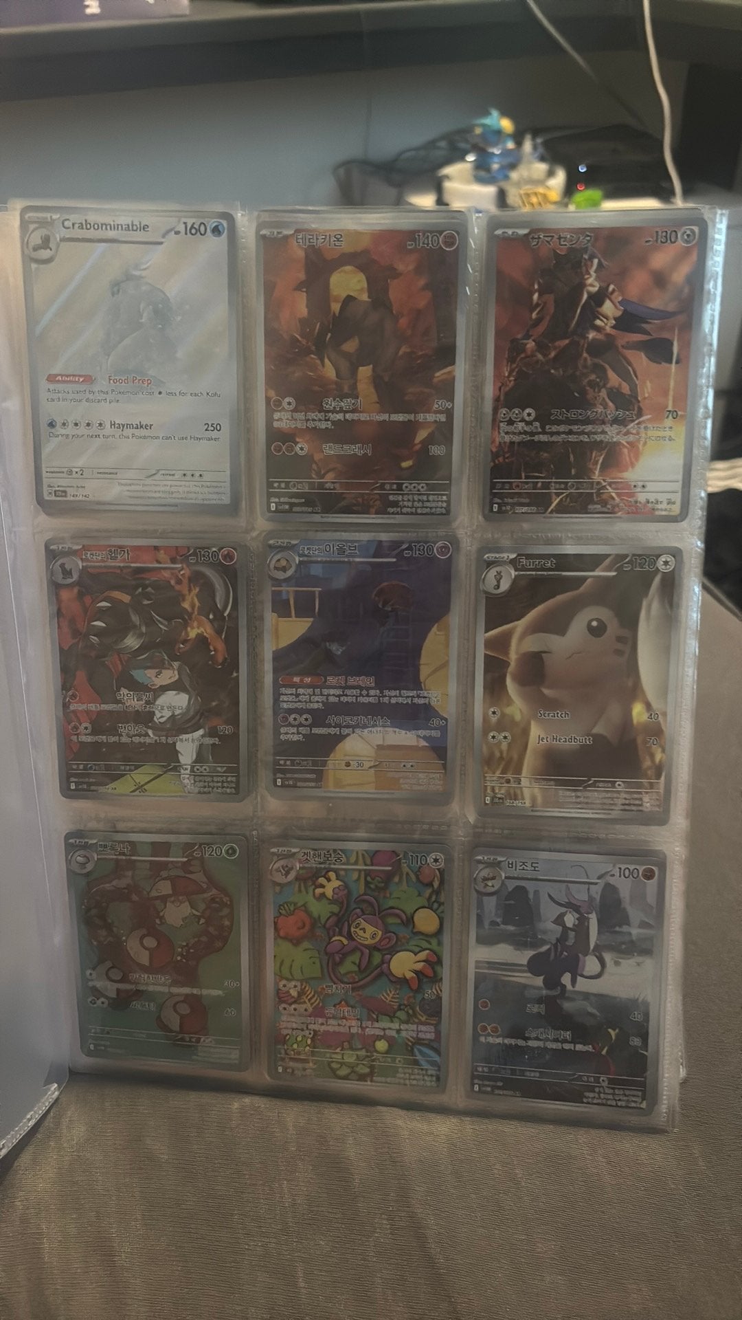Zeldzame pokemon kaarten, Ophalen of Verzenden, Zo goed als nieuw, Meerdere kaarten