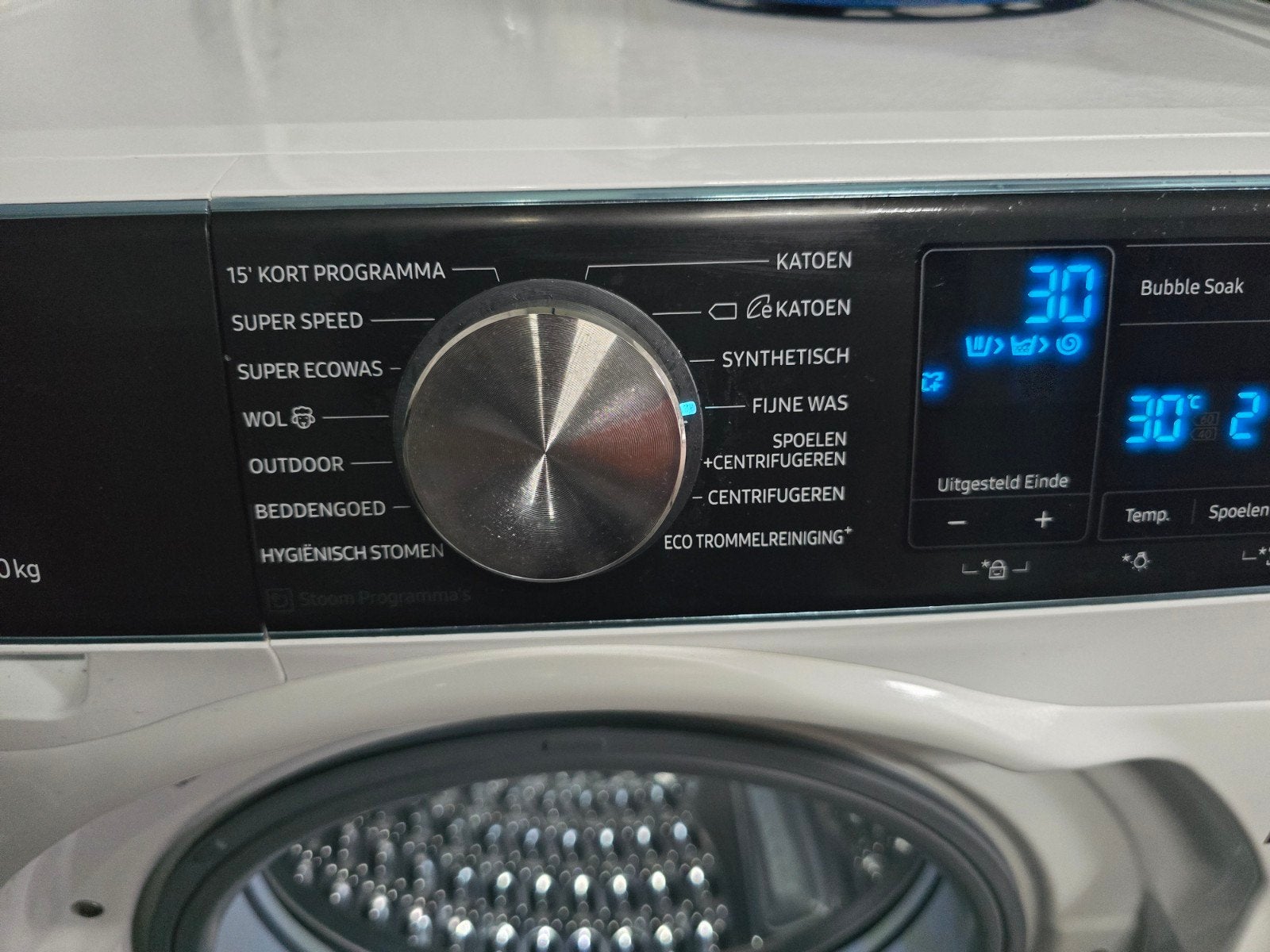 Prachtige ruime Samsung EcoBubble wasmachine! Garantie!🚚✅️, 8 tot 10 kg, Ophalen of Verzenden, Samsung, 85 tot 90 cm
